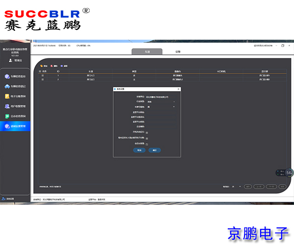 20210924/e365de2b870e5c75f250ccb8de90ea1e.jpg e365de2b870e5c75f250ccb8de90ea1e.jpg