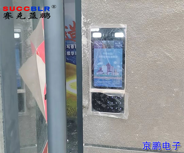 20240525/f2e2d27ba6ceaacaf090899f1410db02.jpg f2e2d27ba6ceaacaf090899f1410db02.jpg