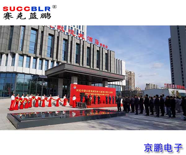 20241120/d9992daea8a1c9e77b60602e8f7a7346.jpg d9992daea8a1c9e77b60602e8f7a7346.jpg