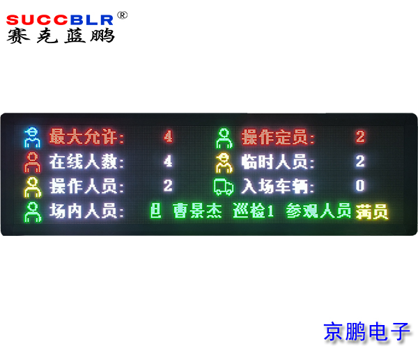 20250703/248e7a46096d4f4895cf5d8dfbdeeec9.jpg 248e7a46096d4f4895cf5d8dfbdeeec9.jpg