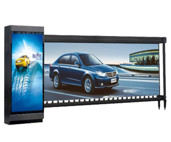 【?？低晱V告道閘】海康威視HIKVISION擋車器廣告道閘NP-TMG4AG-DL(3.5米左向6秒)